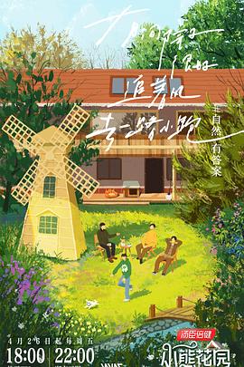 惠州外贸网站优化招聘网